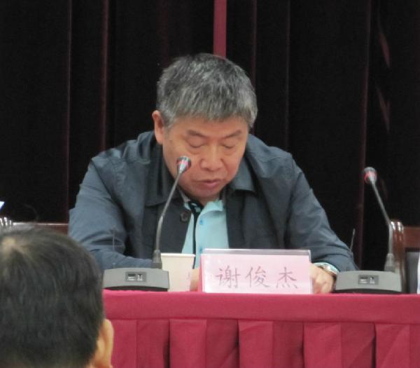 湖北省公路管理局谢俊杰副局长讲话