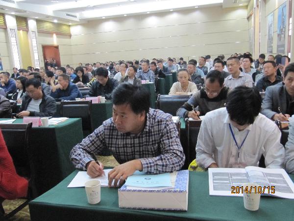 学员听课情况