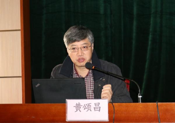 交通运输部公路科学研究院副总工程师、教授黄颂昌主讲“温拌沥青混合料技术及其应用”