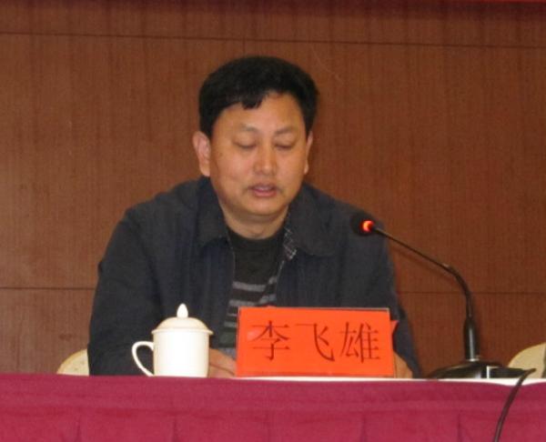 仙桃市交通运输局李飞雄副局长致辞