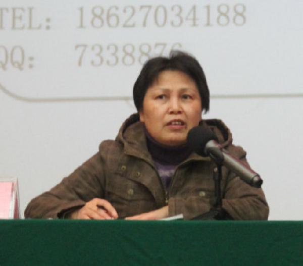 省公路学会秘书长杨运娥讲话