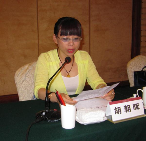 宜昌市交通运输局副局长胡朝晖致辞