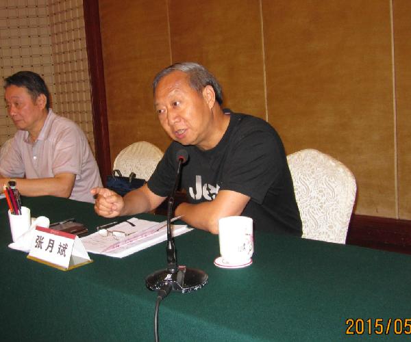 省公路学会领导张月斌讲话