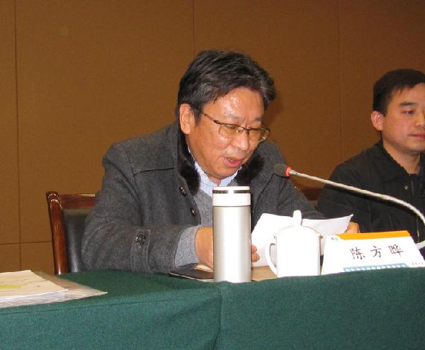 湖北交通技术学院陈方晔致欢迎辞