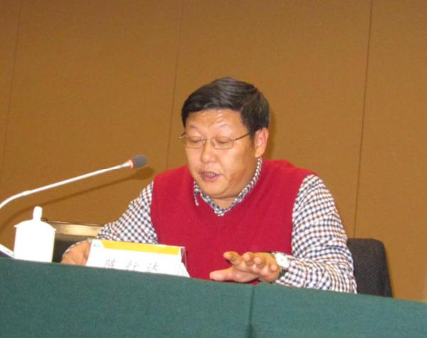 项目业主兴山县交通运输局副局长陈行达作会议交流发言