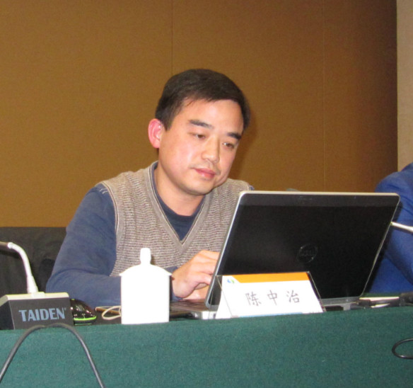 设计单位中交二院金思路公司副总经理、高级工程师陈中治作会议交通发言