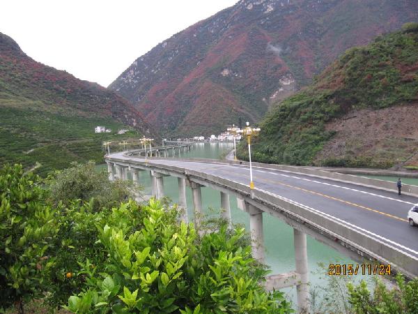 水上公路