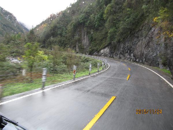 神宜公路