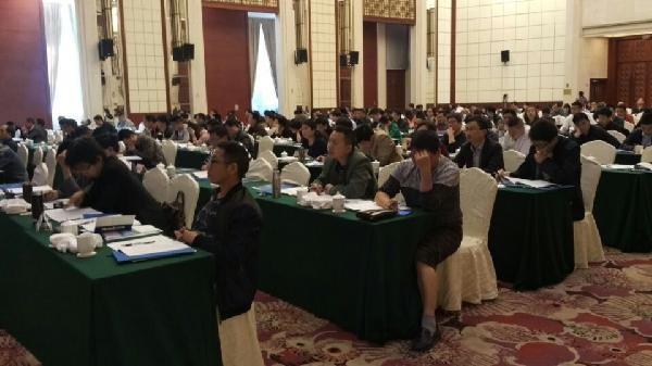 鄂西南片区设计技术指南宣贯培训大会