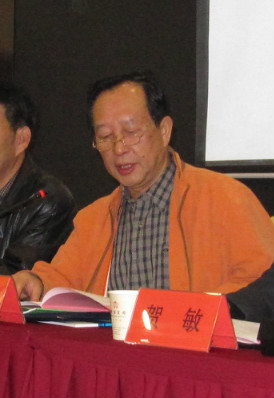 省公路学会常务理事长白山云讲话