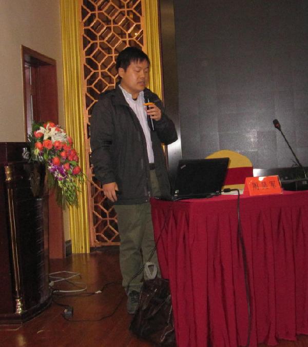 华中科技大学土木工程与力学学院教授周吴军主讲：连续配筋混凝土路面（简称CRCP）在美国德克萨斯州和武汉市各县、区公路上推广应用及施工案例