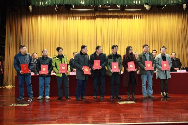 颁发2016年度湖北省公路学会科学技术奖