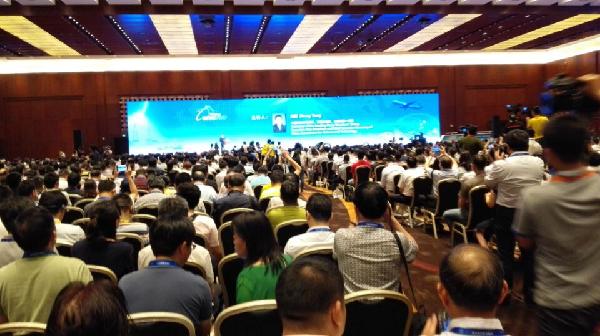 世界交通运输大会会场