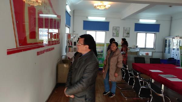 省科协领导参观党建阵地建设学习园地学习