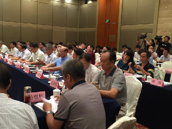 白山云理事长在中国公路学会成立40周年纪念会上