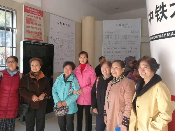 参观