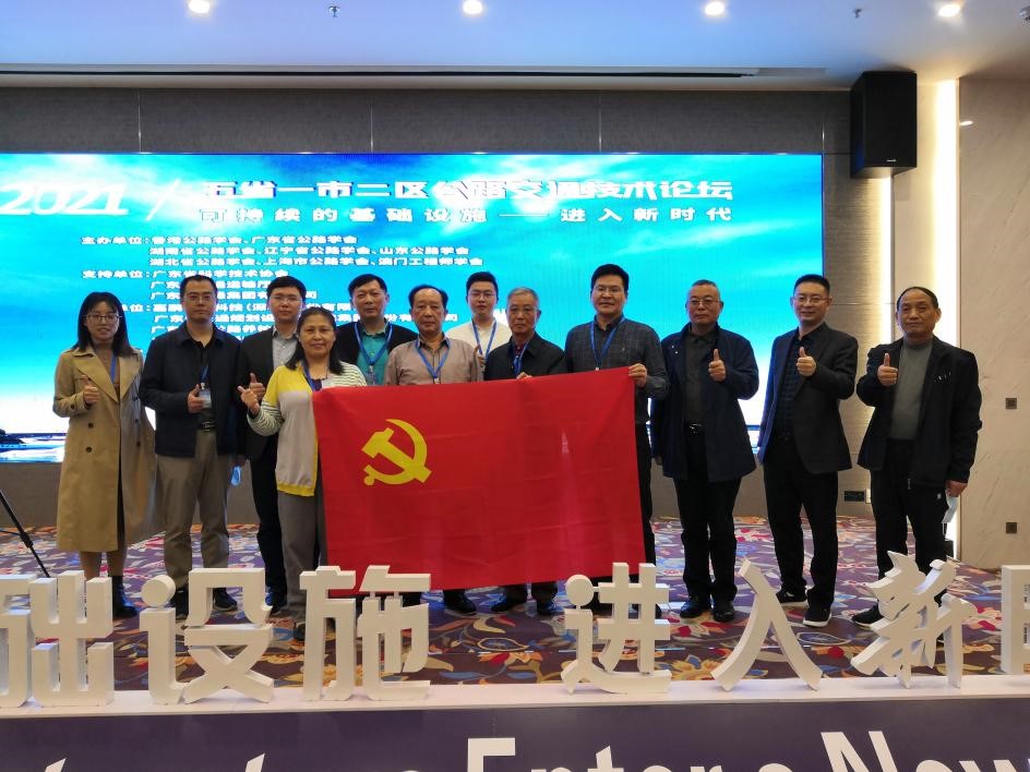 湖北代表合影 湖北代表合影