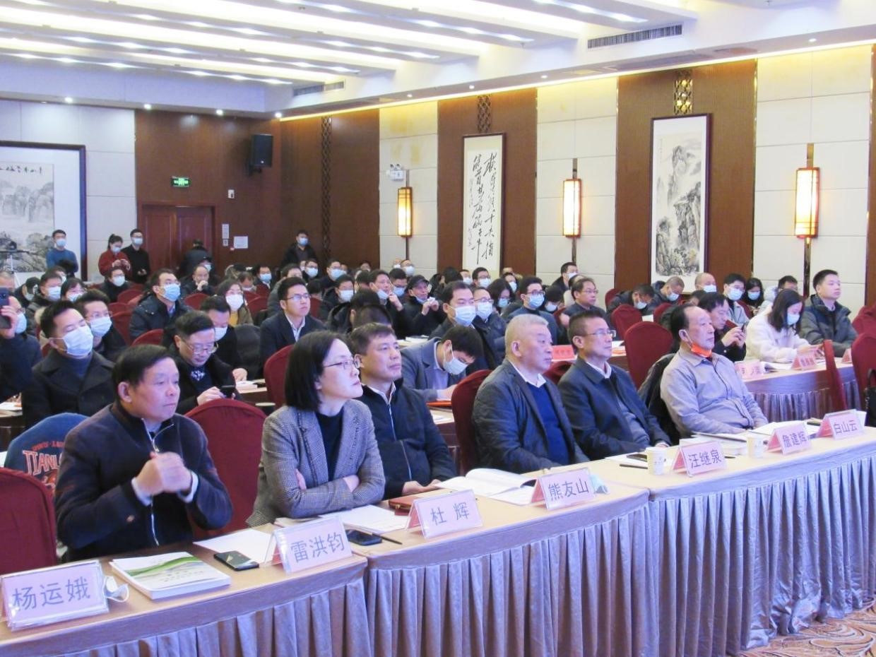 绿色交通建设技术专题会场 