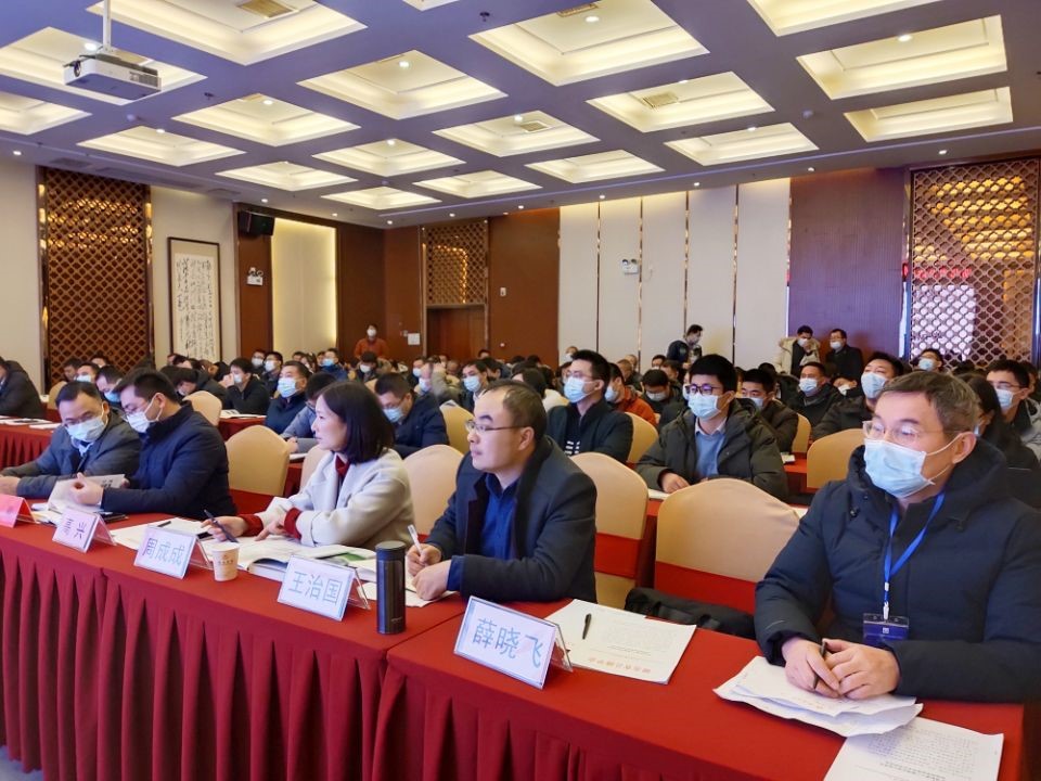 智慧交通建设技术专题会场