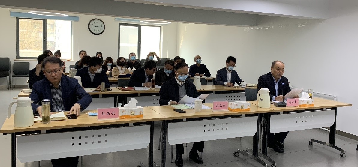 中国公路学会主会议现场