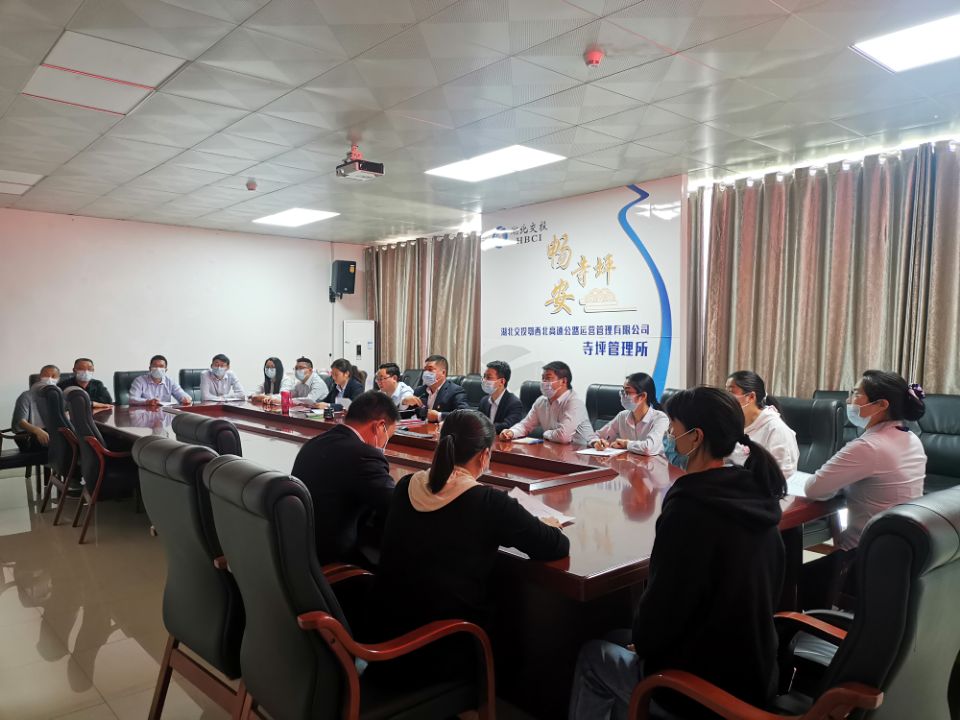 1.召开座谈会和开展培训现场