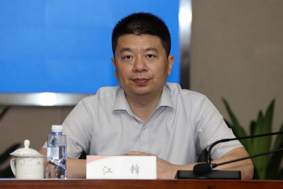 湖北省交通规划设计院股份有限公司党委委员、副总经理江锋致辞