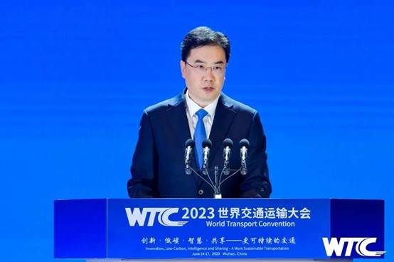 湖北省副省长邵新宇主持会议