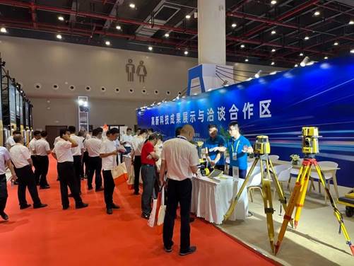 交通科技博览会高新科技成果展示与洽谈合作区