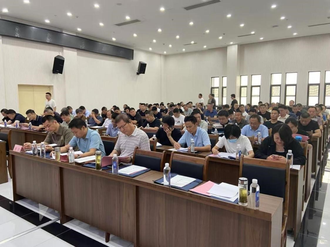 第五次会员代表大会会场