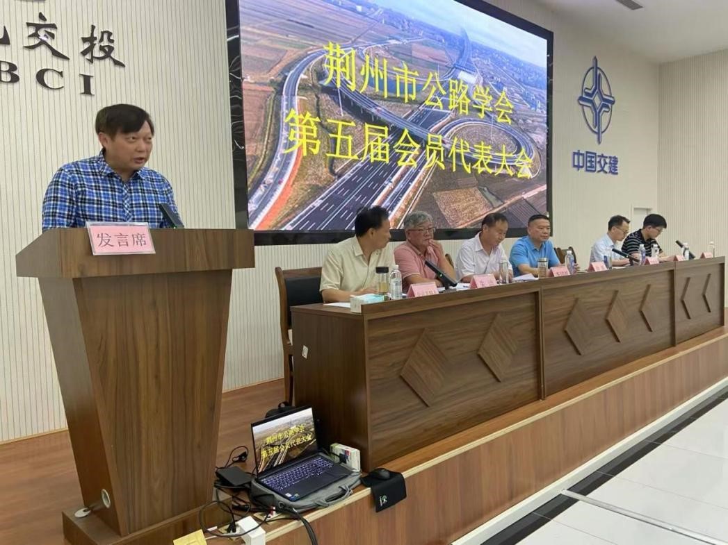 省公路学会副秘书长何晓鸣致辞