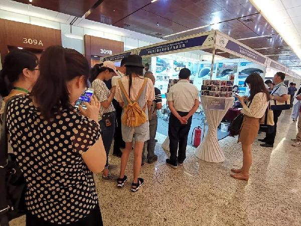 楚天联发展区