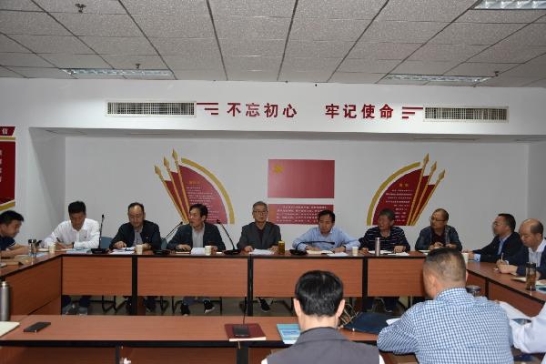 3共同学习习近平同志“不忘初心、牢记使命”的系列论述