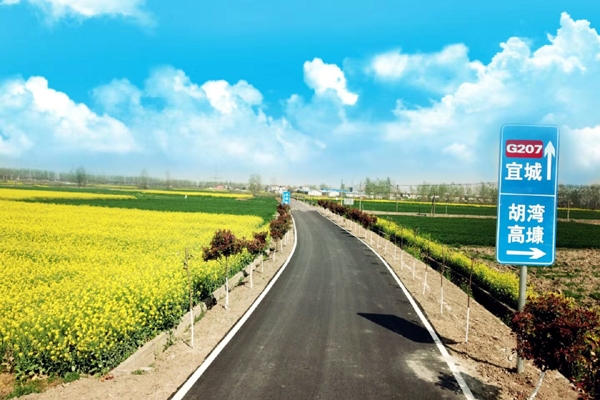 小河明新路