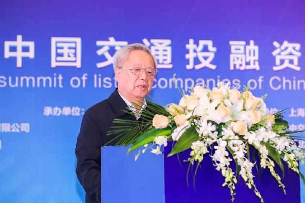 中国工程院院士、原铁道部部长傅志寰