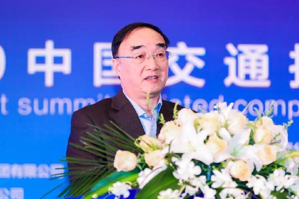 全国人大常委会委员、中国公路学会理事长翁孟勇致辞