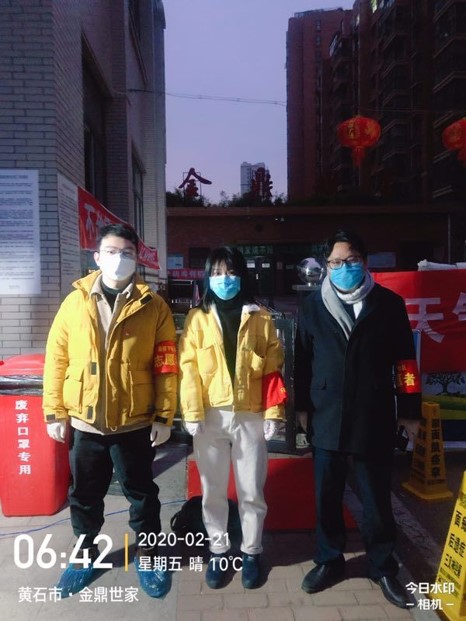 综合办公室党员伊翔在湖北黄石参与社区岗亭防疫值班工作