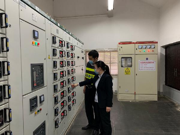 5.组织开展隐患排查活动