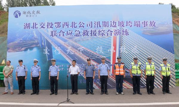 1.演练现场