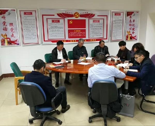 襄阳市公路学会举行党建强会活动照片